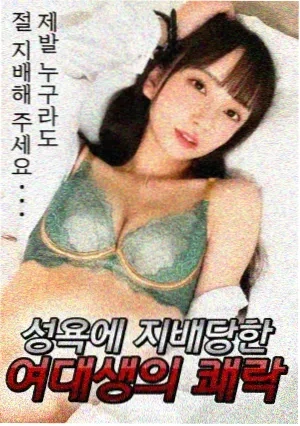 浮生若梦 电视剧 2025