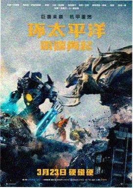 午夜巴黎 电影 2011 法国 高分神作